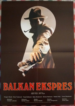 Балканский экспресс (фильм, 1982)