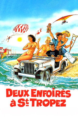 Два придурка в Сан-Тропе (фильм, 1986)