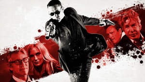 Торговля кожей (фильм, 2014)