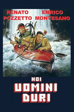 Мы крутые ребята (фильм, 1987)