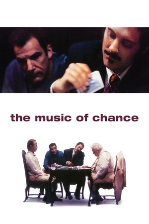 Двойная ставка (фильм, 1993)