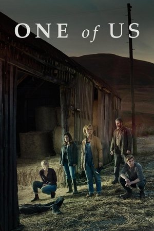Один из нас (сериал, 2016)