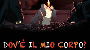 Я потеряла своё тело (мультфильм, 2019)