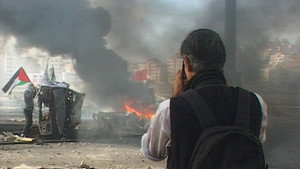 Военный фотограф (фильм, 2001)