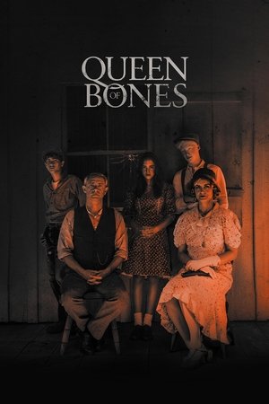 Королева костей (фильм, 2024)