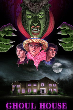 Дом вурдалаков (фильм, 2021)