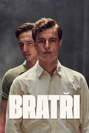 Братья (фильм, 2023)