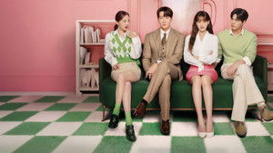 Несомненной твой (сериал, 2026)