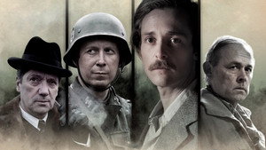 Наследие (сериал, 2023)