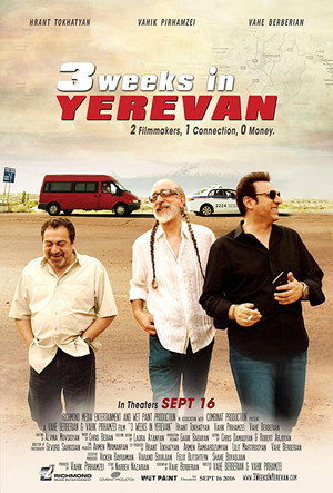 3 недели в Ереване (фильм, 2016)