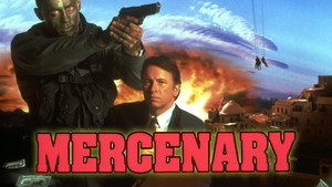 Наемник (фильм, 1996)