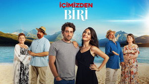 Один из нас (сериал, 2021)