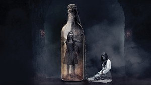Джесси (фильм, 2019)