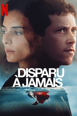 Пропащий (сериал, 2021)
