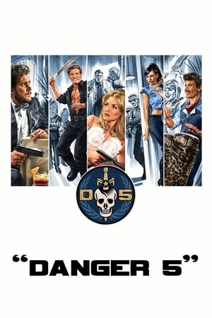 Опасная пятёрка (сериал, 2011)
