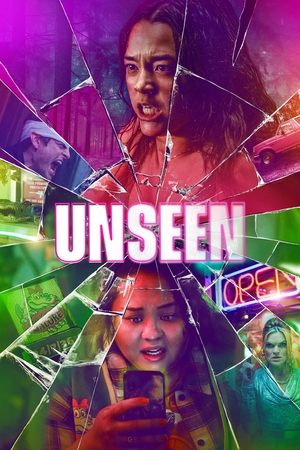 Невидимое (фильм, 2023)