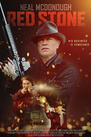 Красный камень (фильм, 2021)