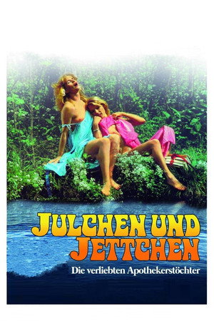 Сестрички нимфоманки Юлия и Йетта (фильм, 1982)