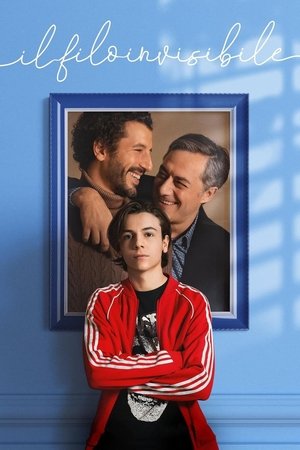 Невидимая нить (фильм, 2022)