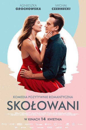 Колесо любви (фильм, 2023)