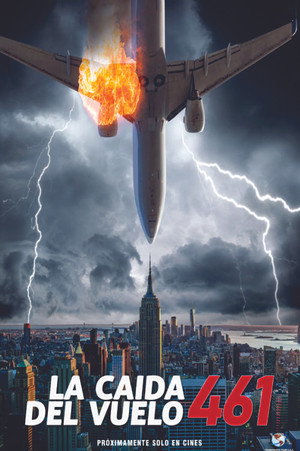 Рейс (фильм, 2021)