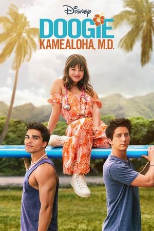 Доктор Дуги Камеалоха (сериал, 2021)