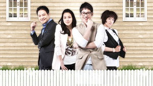 Кофейня (сериал, 2010)