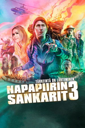 Лапландская одиссея 3 (фильм, 2017)