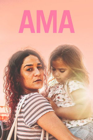 Ama (фильм, 2021)