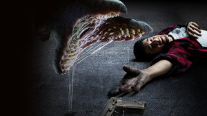 Дрожь земли. Апокалипсис (фильм, 2022)