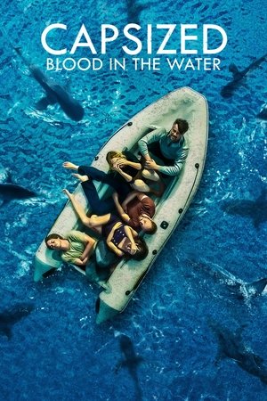 Переворот: кровь в воде (фильм, 2019)