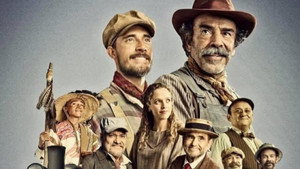 Великолепная Виктория (фильм, 2021)