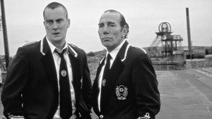 Дело – труба (фильм, 1996)