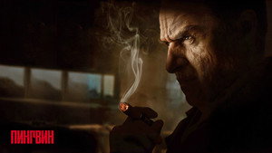 Пингвин (сериал, 2024)