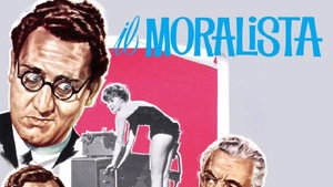 Моралист (фильм, 1959)