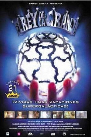 Пришелец из космоса (мультфильм, 2002)