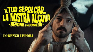 За пределами Омеги (фильм, 2020)