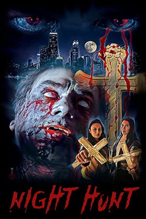 Ночная охота (фильм, 2022)