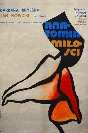 Анатомия любви (фильм, 1972)