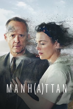 Манхэттен (сериал, 2014)