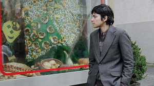 Чужая кожа (фильм, 2005)
