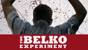 Эксперимент «Офис» (фильм, 2017)
