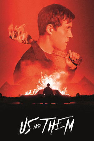 Мы и они (фильм, 2017)