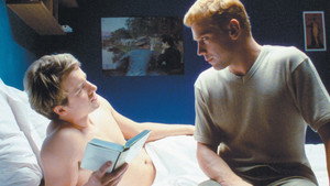 Высшая школа (фильм, 2004)