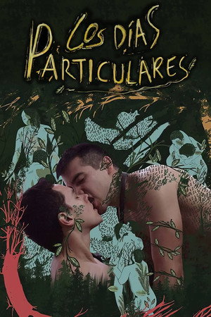 Эти странные дни (фильм, 2019)