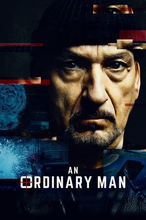 Обычный человек (фильм, 2017)