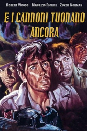И всё же пушки гремели (фильм, 1974)
