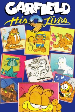 Гарфилд: Все 9 жизней (мультфильм, 1988)