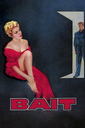 Приманка (фильм, 1954)