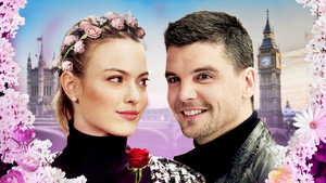 Королевский букет (фильм, 2021)